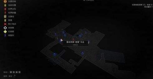 《遗迹2》挑战者职业解锁方式介绍