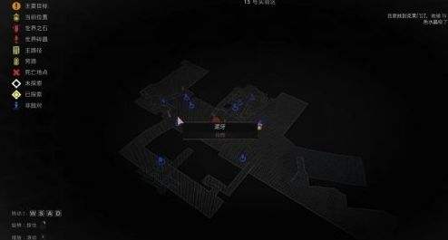 《遗迹2》驯兽师初始职业解锁方法一览