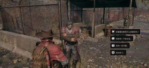 《遗迹2》猎人职业最新解锁方式分享