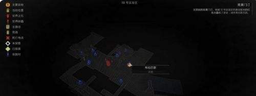 《遗迹2》猎人职业最新解锁方式分享