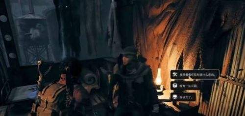 《遗迹2》探索者隐藏职业解锁方法攻略