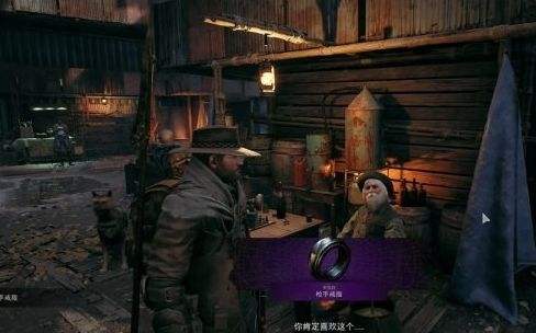 《遗迹2》隐藏职业枪手最新解锁方法一览