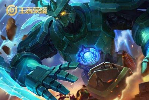 《王者荣耀》S34墨子国服最强出装铭文推荐