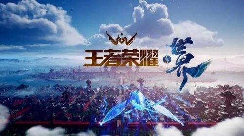 《王者荣耀》桑启最强六神装出装顺序推荐