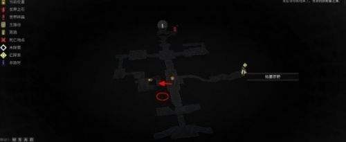 《遗迹2》神圣湖水合剂获取方式详细介绍