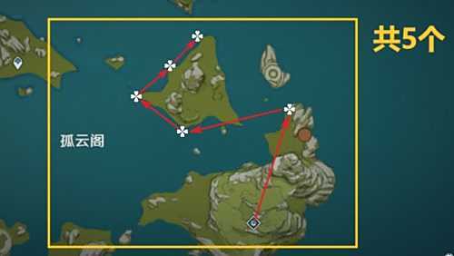 《原神》星螺采集路线及分布位置大全