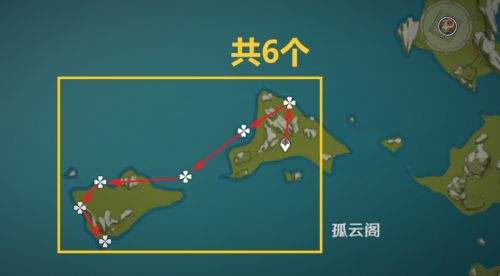《原神》星螺采集路线及分布位置大全