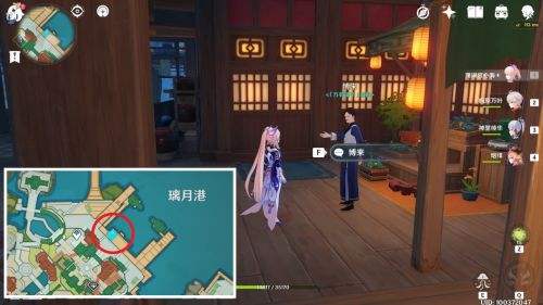 《原神》星螺采集路线及分布位置大全