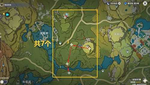《原神》清心最佳采集路线分享2024