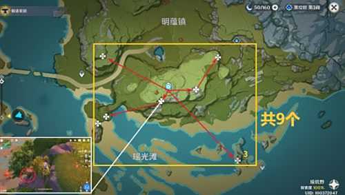 《原神》清心最佳采集路线分享2024