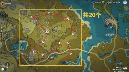 《原神》清心最佳采集路线分享2024