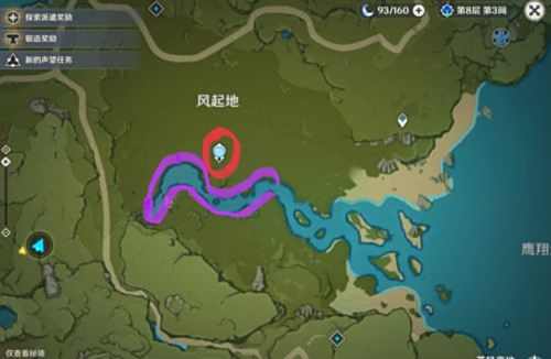 《原神》金鱼草采集位置及采集路线分享