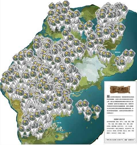 《原神》薄荷分布位置及最佳采集路线攻略