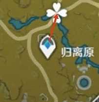 《原神》苹果收集点位及收集路线介绍