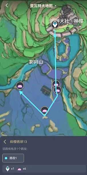 《原神》绯樱绣球最佳采集路线分享