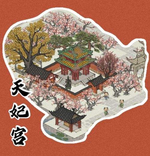 《江南百景图》百年银杏最佳布局方案一览