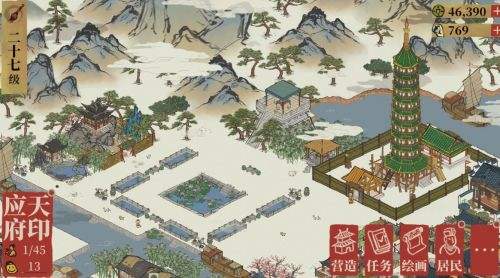 《江南百景图》荷花池塘最佳布局方案推荐
