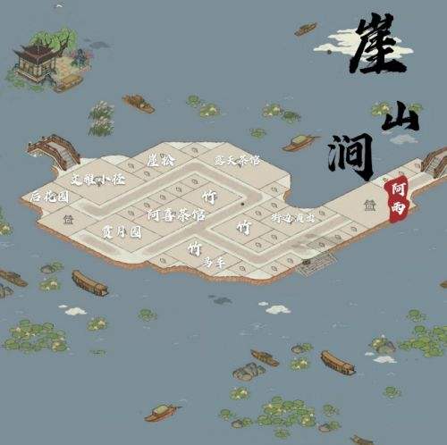 《江南百景图》阿喜茶馆最佳布局方案推荐一览