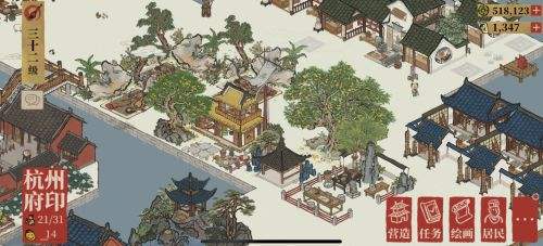 《江南百景图》蟾宫喜桂布局方案图文攻略2024