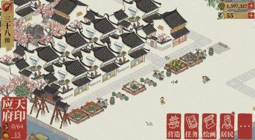 《江南百景图》花坛摆放布局方案推荐一览