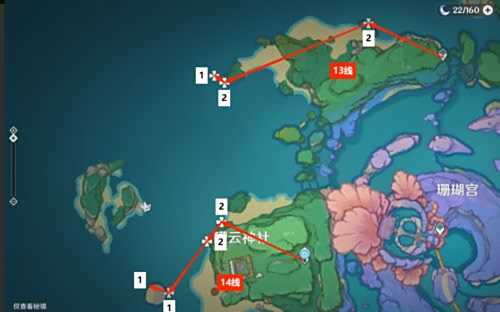 《原神》海灵芝最佳采集路线分享2024