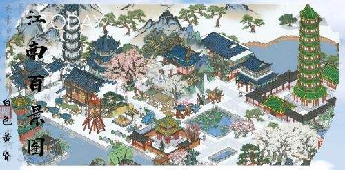 《江南百景图》赏月园最佳布局方案详细介绍