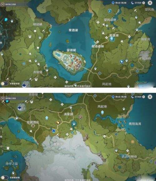 《原神》日落果采集位置最佳采集路线一览