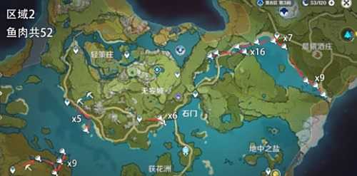 《原神》鱼肉分布采集位置最新路线推荐