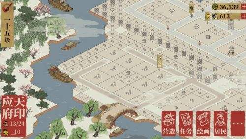 《江南百景图》当康雕像最佳摆放位置布局攻略