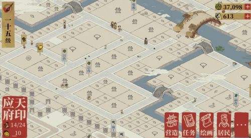 《江南百景图》财神雕像最佳布局方案推荐一览