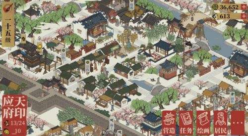 《江南百景图》财神雕像最佳布局方案推荐一览