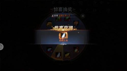 《新神魔大陆》超级藏宝图挖掘教程