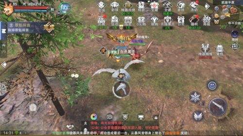 《新神魔大陆》超级藏宝图挖掘教程