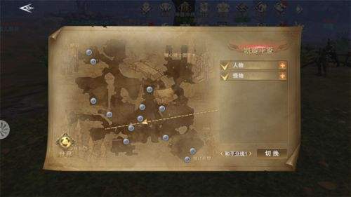 《新神魔大陆》超级藏宝图挖掘教程