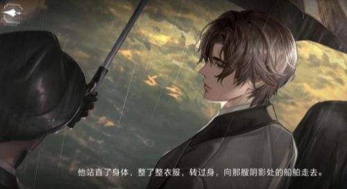 《世界之外》完美攻略资料收集度百分百达成详解