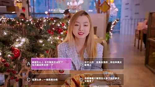 《没有被美女包围的三角恋》正式发售首发9.35元促销