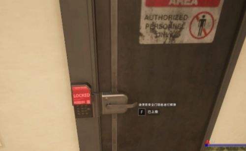 《PUBG》艾伦格秘密地下室地图位置介绍