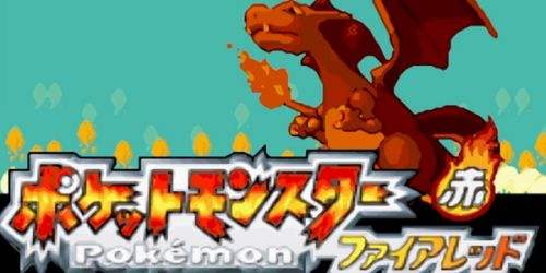 《口袋妖怪火红》金手指代码大全2024