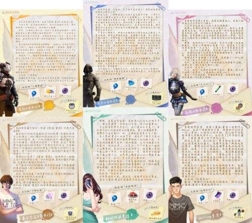 《星球:重启》半周年分红式发福利!真诚才是必杀技