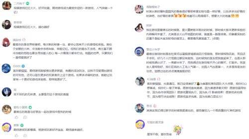《星球:重启》半周年分红式发福利!真诚才是必杀技
