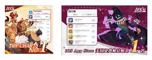 大魔法师旷野冒险，《剑与远征：启程》国区定档测试开启