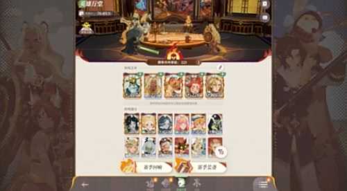 大魔法师旷野冒险，《剑与远征：启程》国区定档测试开启