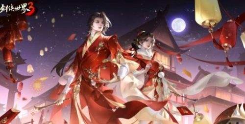 《剑侠世界3》新资料片段氏游龙9月19日上线