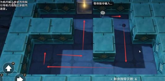 《崩壞星穹鐵道》孤拳鐵鑄赴仙舟任務攻略