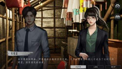 全粵語配音《猛鬼大廈2：二樓的辮子姑娘》Steam頁面開放