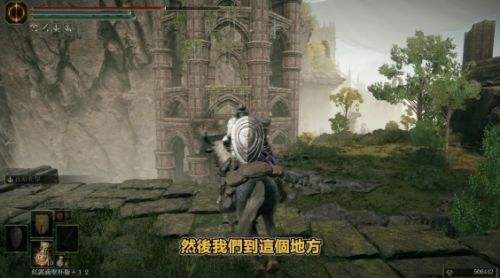 《艾爾登法環》DLC光明劍武器獲取方法及屬性一覽