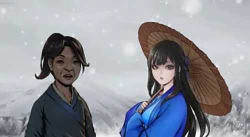 《活俠傳》逍遙遊腿法怎么獲取 獲取方法詳解