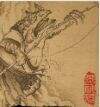 《黑神話悟空》攻略資料站 官方一手攻略資訊最新彙總