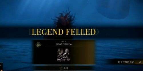 《艾爾登法環》黃金樹幽影DLC馬努斯教堂支線任務流程