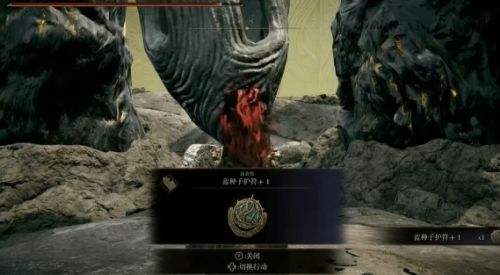 《艾爾登法環》黃金樹幽影DLC馬努斯教堂支線任務流程